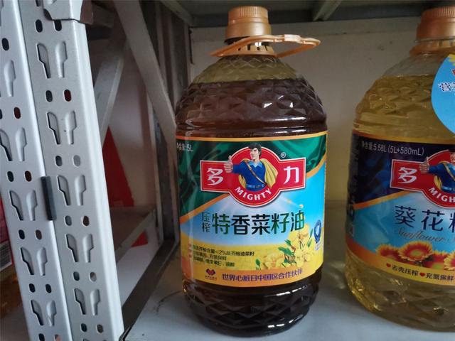 7种食用油差别大,别乱用,选对了油炸油烟少,炒菜味更香插图66 文章图片7