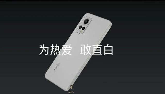 1500以内性能最强的两款手机,处理器远超骁龙778G插图22 1500以内性能最强的两款手机,处理器远超骁龙778G插图22
