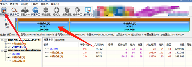 谁说旧电脑不能安装Win11了?按照以下3种方法,人人都是系统高手插图99 谁说旧电脑不能安装Win11了?按照以下3种方法,人人都是系统高手插图99