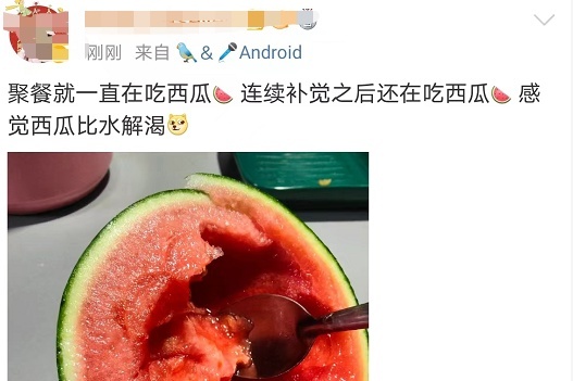“夏天标配一口炫”？小心！这样吃西瓜已有人进医院……插图