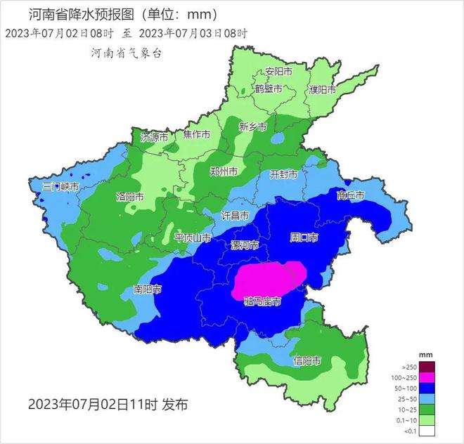 多个暴雨预警生效中！河南的雨都下到哪了？还要下多久？插图55