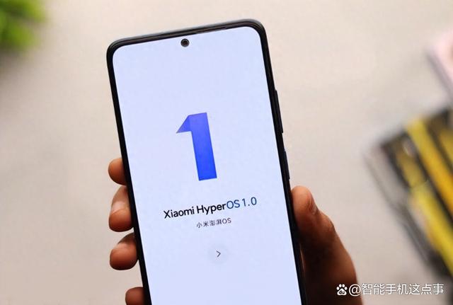 五大升级加持!小米14:有望成为下一款“小钢炮”插图11 五大升级加持!小米14:有望成为下一款“小钢炮”插图11