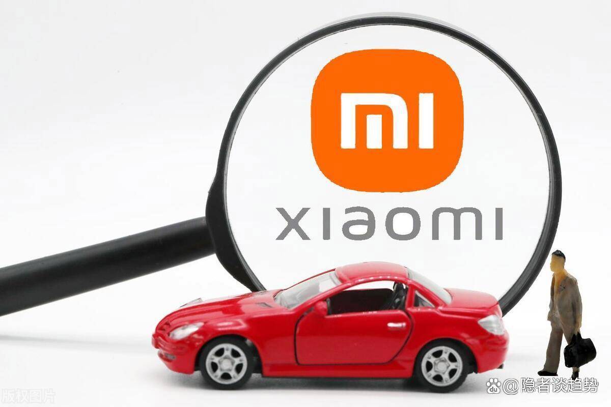 继“华为”后，“小米汽车”迎来突破，这家核心龙头有望5倍上涨？插图11