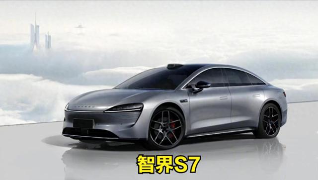 烧了87亿后,问界失速,进入危险时刻插图44 烧了87亿后,问界失速,进入危险时刻插图44